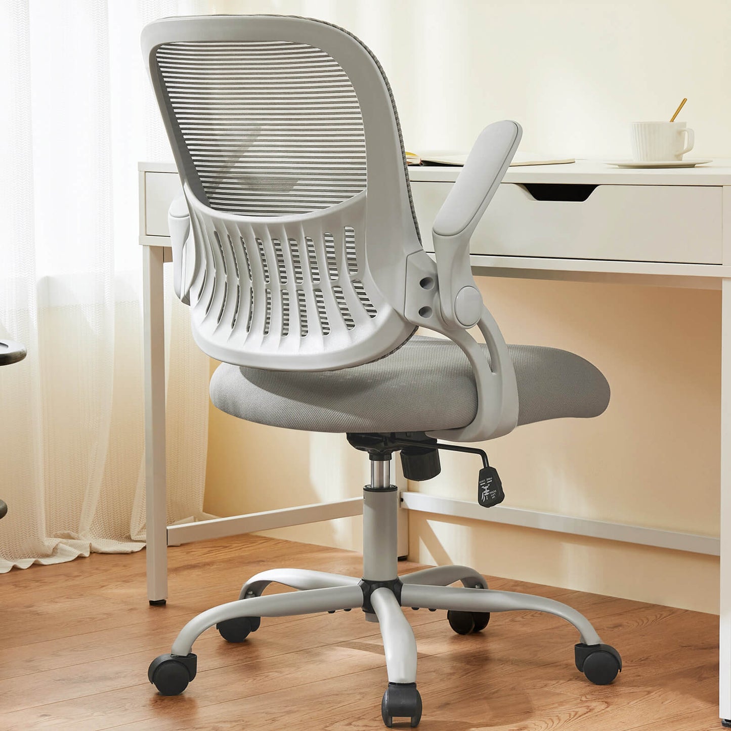Sweetcrispy Office Chair with Wheels Reversible Armrests